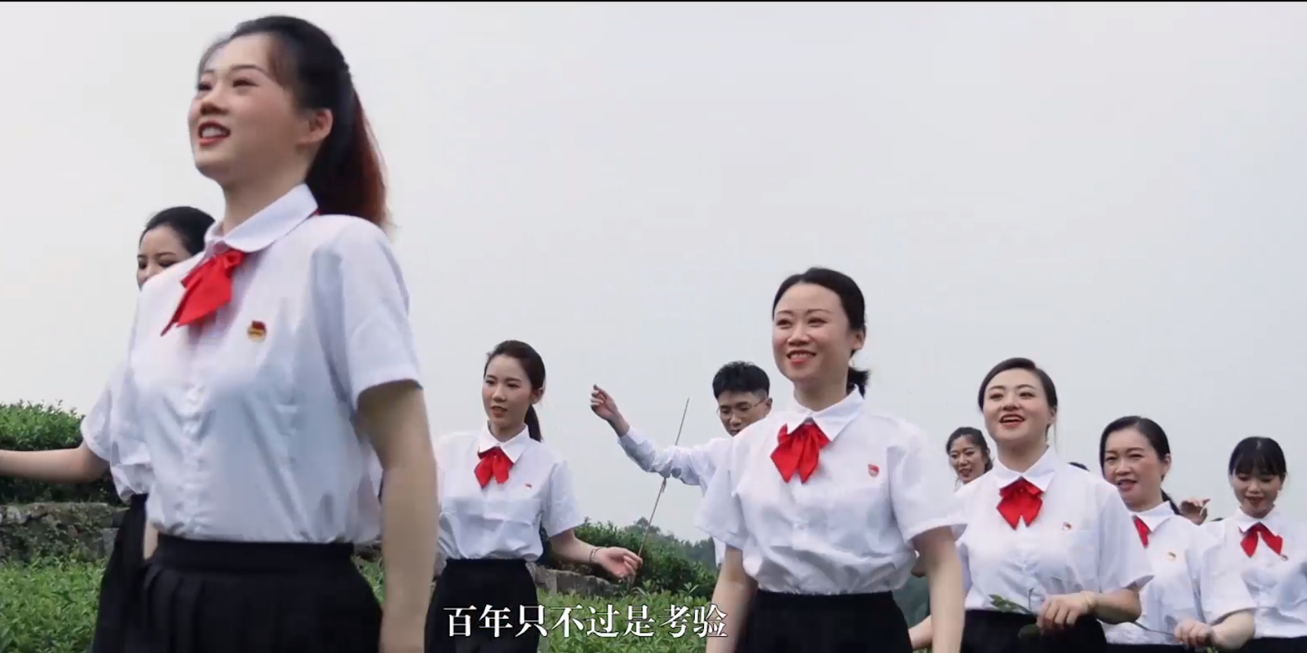 《少年》<br>——“永遠(yuǎn)跟黨走，奮進(jìn)新征程”合唱比賽